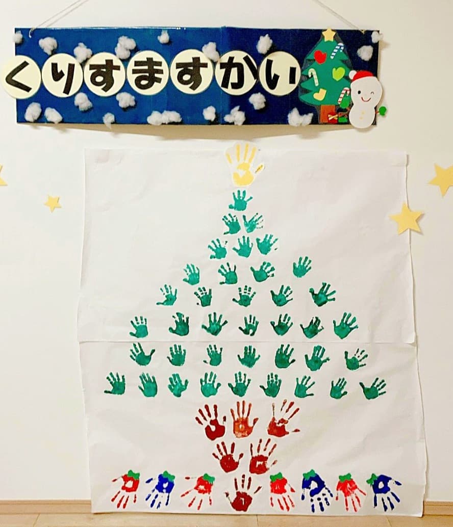 クリスマスの製作