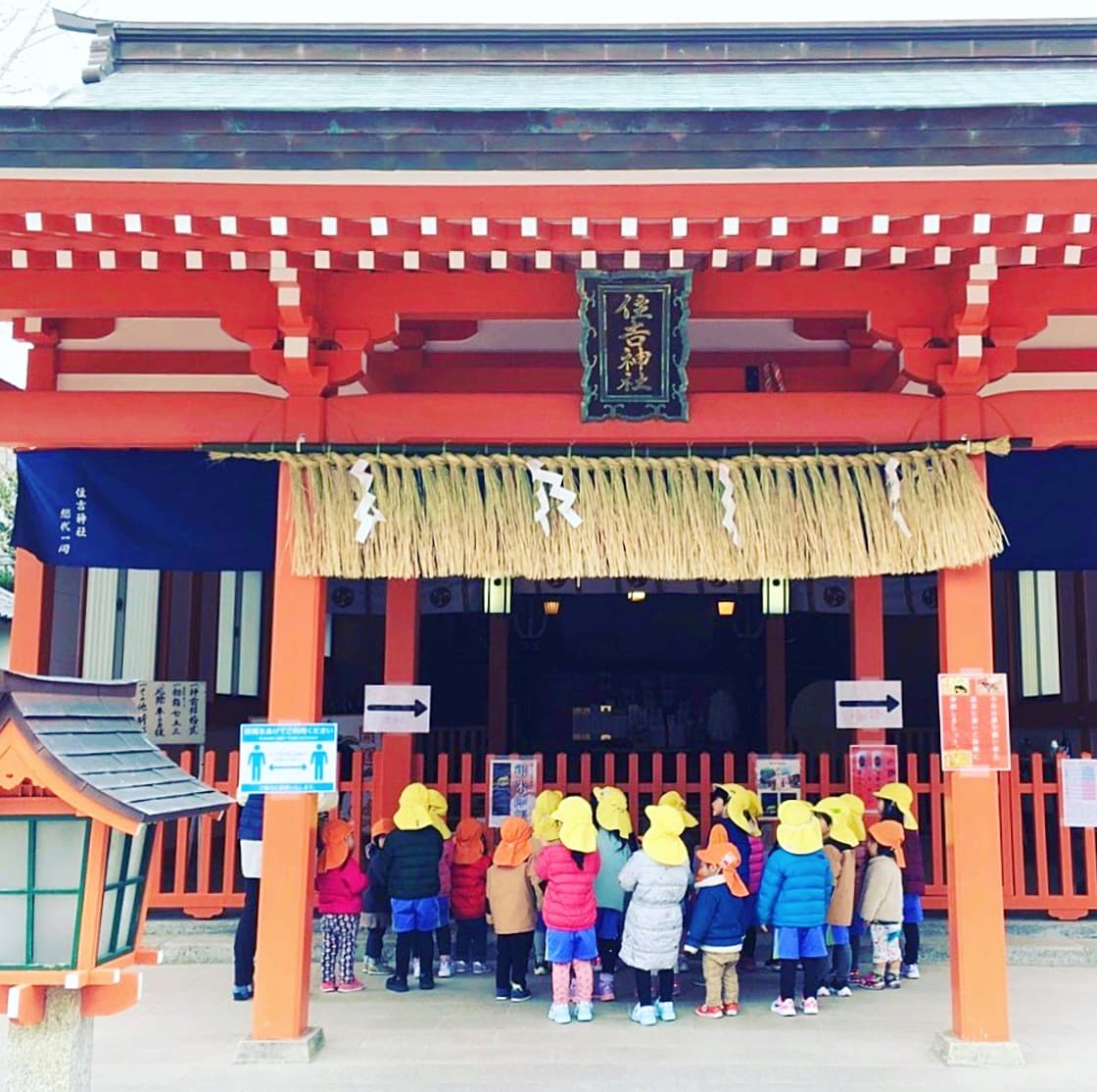 初詣の様子