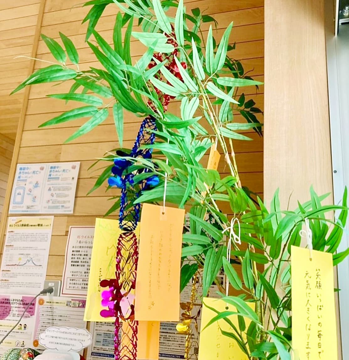 七夕飾り