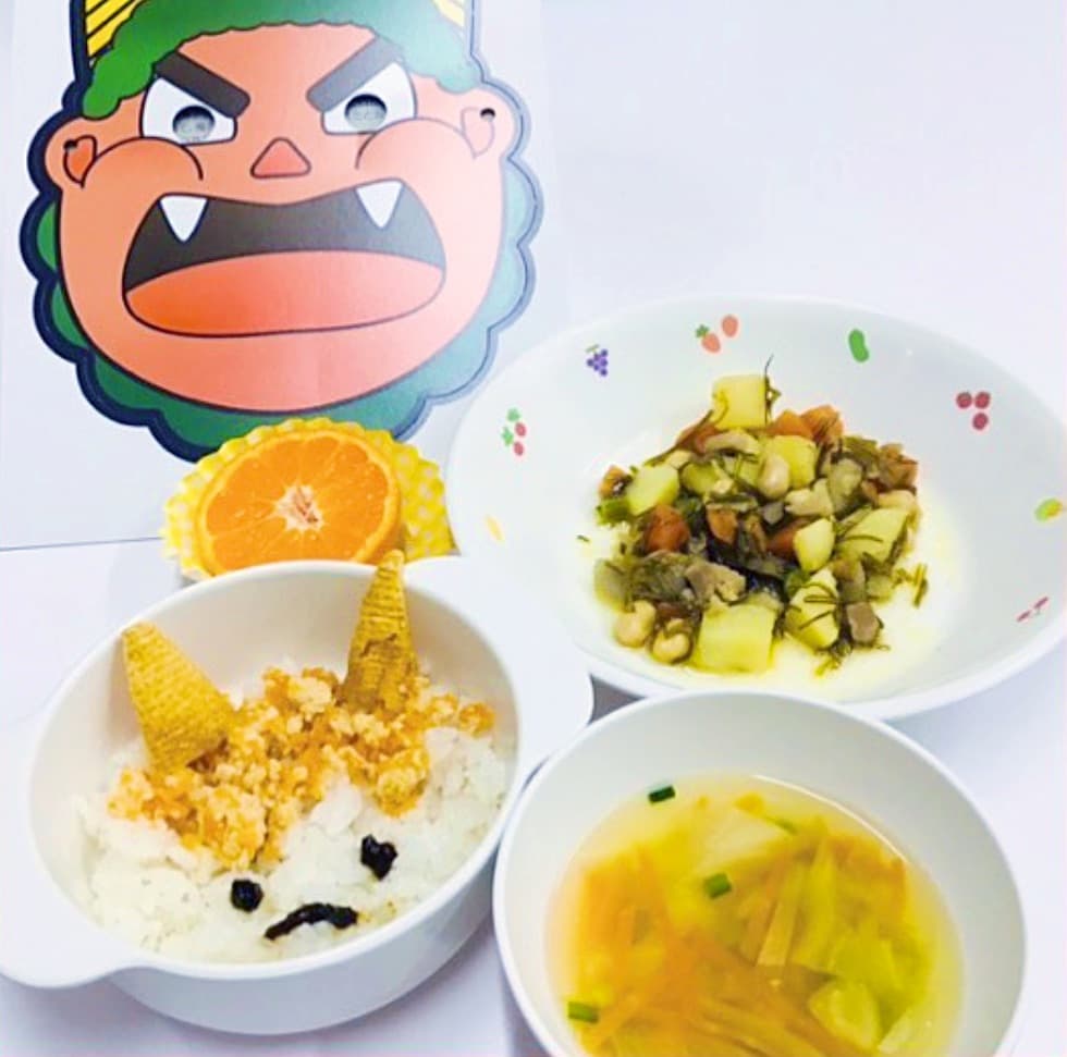 節分の日の給食