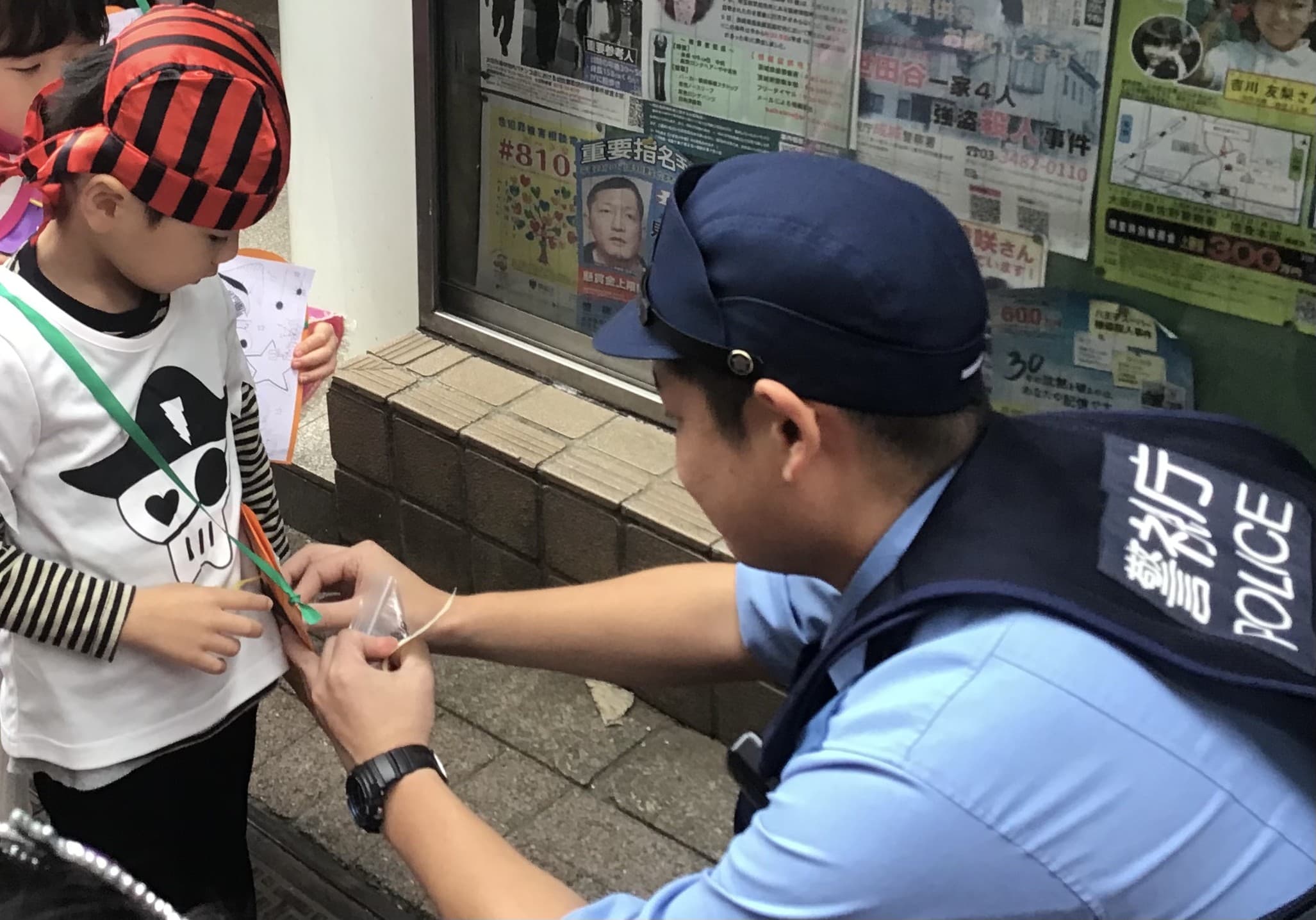 ハロウィンさんぽ~憧れの警察官とのふれあい~