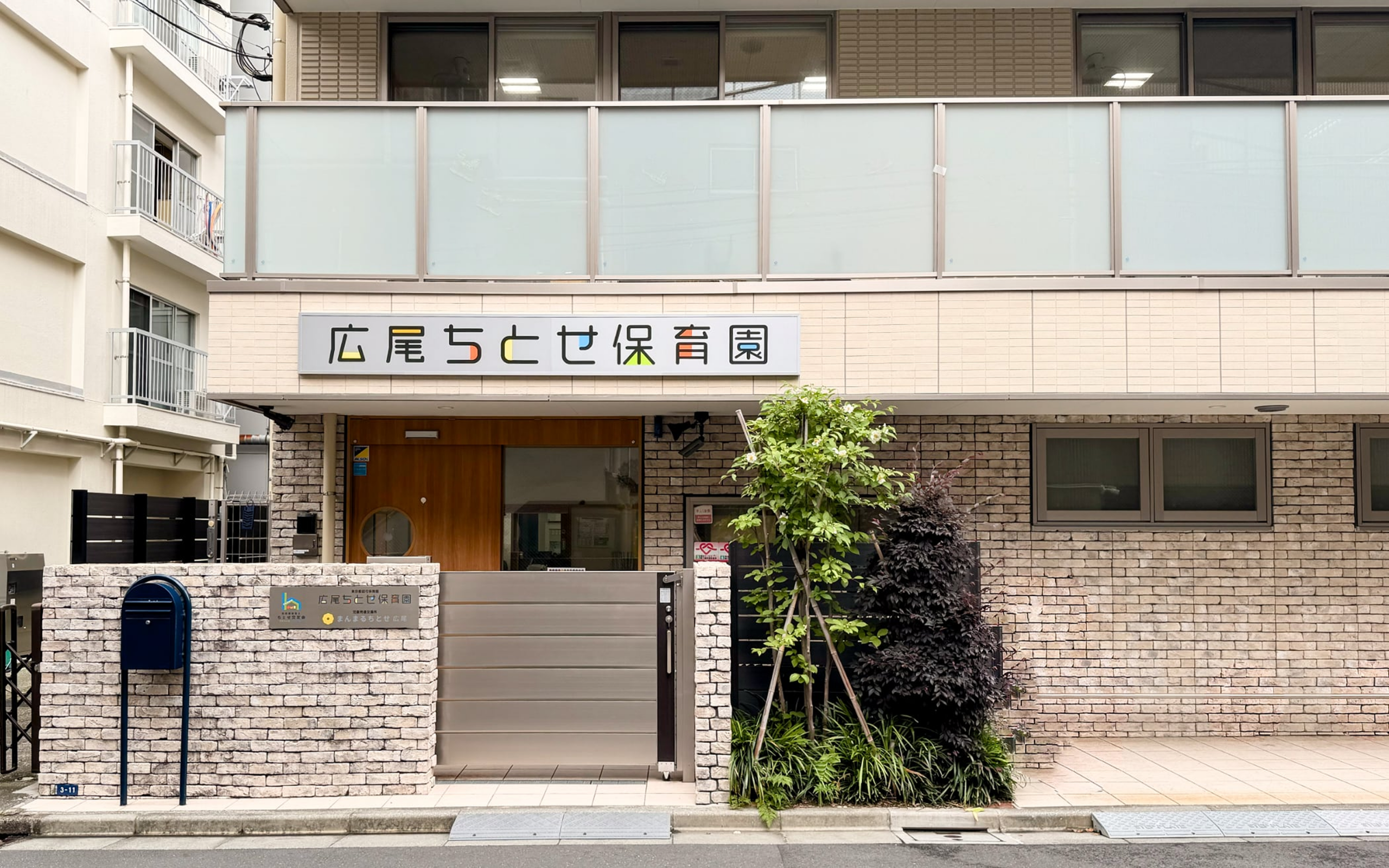 背景画像